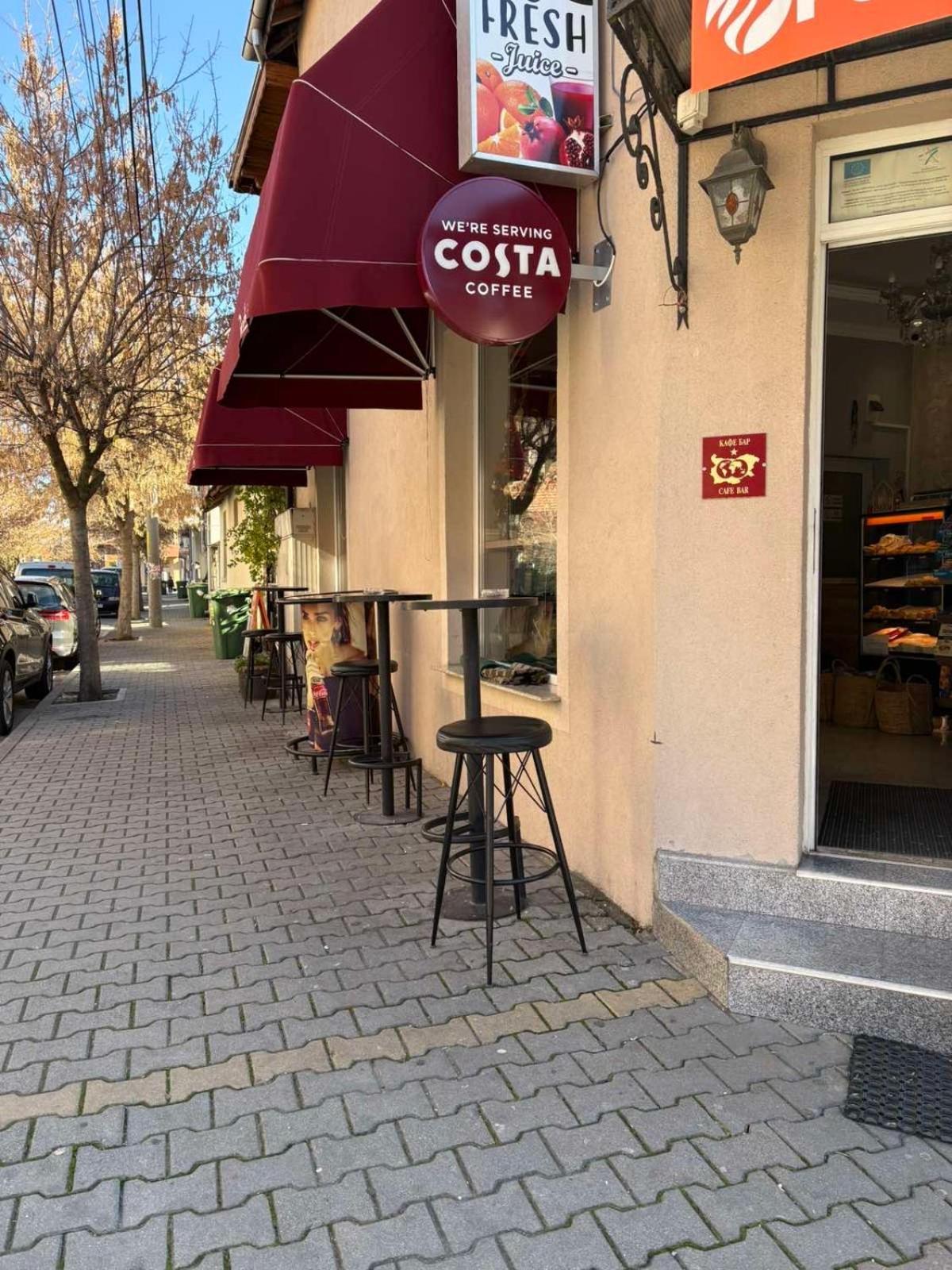Radi Inn Svilengrad Luaran gambar